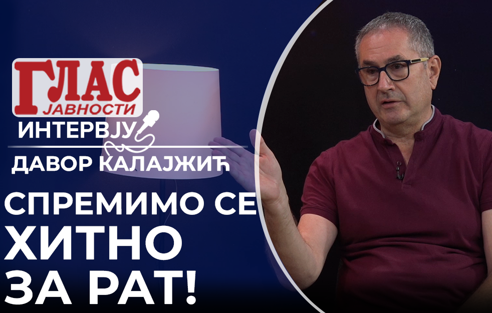 PRIŠTINA SPREMA TERORISTIČKE NAPADE NA SRBIJU, AMERIKA ĆE UGURATI EVROPU U RAT PROTIV RUSIJE! – DAVOR KALAJŽIĆ (VIDEO)